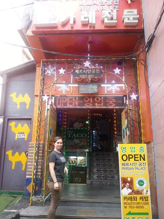 Bong Backpackers Hostel Seoul Luaran gambar